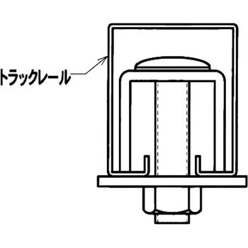 戸当り(スチール製) ヤボシ