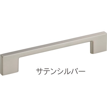 コワンハンドル サテンシルバー MK(丸喜金属本社)
