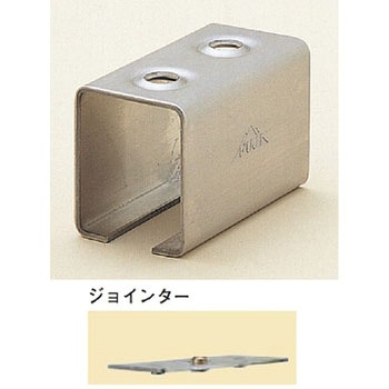 ジョインター付継ボックス受(ステンレス製) ヤボシ