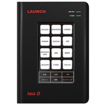 ISOD(4APP)OUTLET特別版 LAUNCH