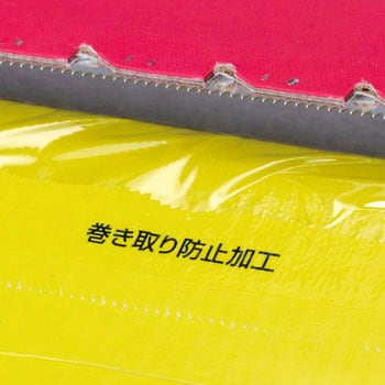 ラップ ポリ塩化ビニリデン(PVDC)製 モノタロウ