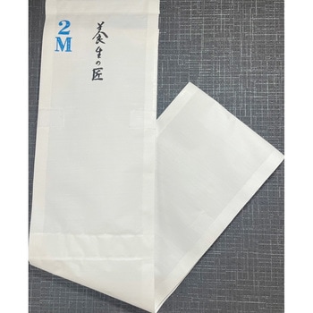 シーズファクトリー 「養生の匠」雨樋用・手摺・高所作業車用 シーズファクトリー