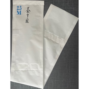 シーズファクトリー 「養生の匠」雨樋用・手摺・高所作業車用 シーズファクトリー