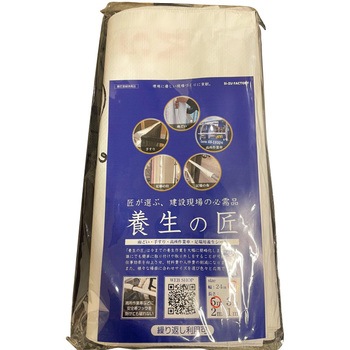 NST000022 �V�[�Y�t�@�N�g���[ �u�{���̏��v�J��p�E�萠�E������Ǝԗp �V�[�Y�t�@�N�g���[ 28956980