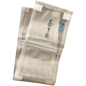 シーズファクトリー 「養生の匠」吊り足場用反射板PPシート(夜間対応) シーズファクトリー