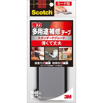 スコッチ 強力多用途補修テープ  スタンダードグレード カード型 3M