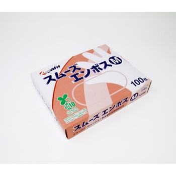 バイオマス ポリエチレン手袋 スムーズエンボス箱入(100枚入) Asahi