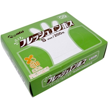 バイオマス ポリエチレン手袋 フレッシュエンボス箱入(200枚入) Asahi