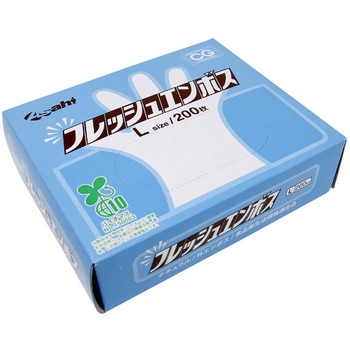 バイオマス ポリエチレン手袋 フレッシュエンボス箱入(200枚入) Asahi