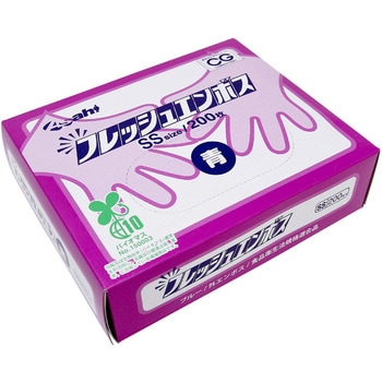バイオマス ポリエチレン手袋 フレッシュエンボス箱入(200枚入) Asahi