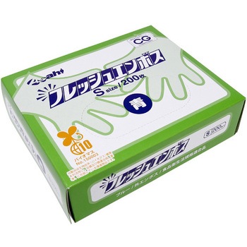 バイオマス ポリエチレン手袋 フレッシュエンボス箱入(200枚入) Asahi