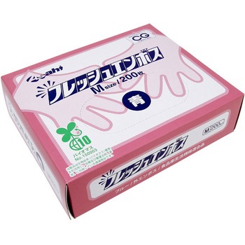 バイオマス ポリエチレン手袋 フレッシュエンボス箱入(200枚入) Asahi