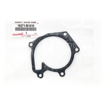 (16271)ウォーターポンプG/K トヨタ