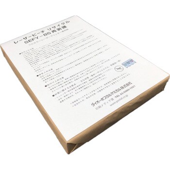 SEFY85SRA3 レーザーピーチ再剥離 1箱(200枚) 大王製紙 【通販サイト