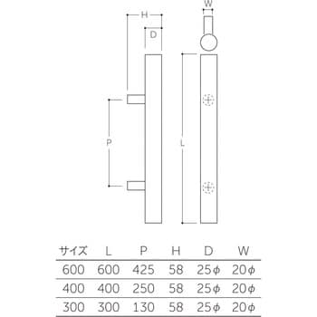 MDW-1004X8 ドアハンドル(両面用) 25ΦX400mm ウォールナット MK(丸喜