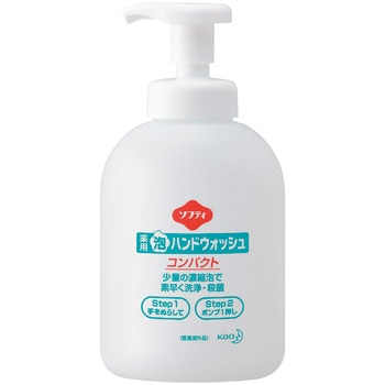 業務用ソフティ 薬用泡ハンドウォッシュ コンパクト 500mL 花王