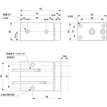 ミニコンテナシリンダー・複動型 アインツ