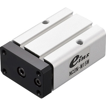 ミニコンテナシリンダー・複動型 アインツ