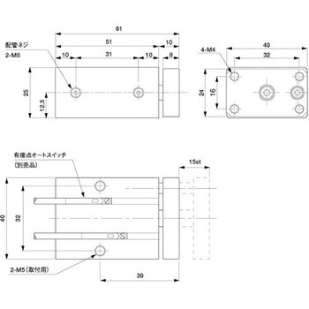 ミニコンテナシリンダー・複動型 アインツ