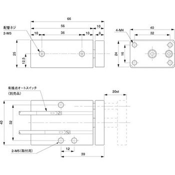 ミニコンテナシリンダー・複動型 アインツ