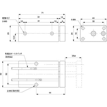 ミニコンテナシリンダー・複動型 アインツ 角形カバー 【通販モノタロウ】