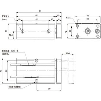 ミニコンテナシリンダー・単動型 アインツ