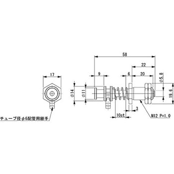 吸着樹脂具・スモール用 VFILP-S-10 アインツ