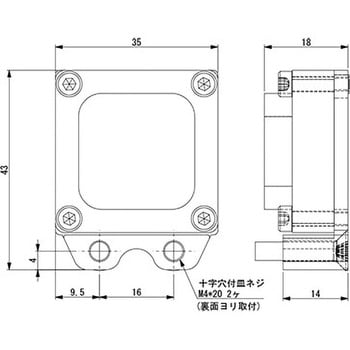 OXR-RS04R-10 ワイヤレスコネクター4P・ロボット側 OXR-RS04R-10 1個