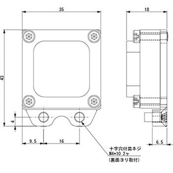 ワイヤレスコネクター4P・ツール側 アインツ ロボット周辺機器 【通販