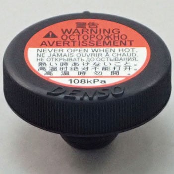 (16475)ラジエータキャップ トヨタ