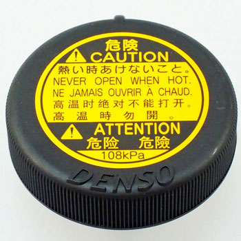 16475-51010 (16475)WG[^Lbv g^ 28962605