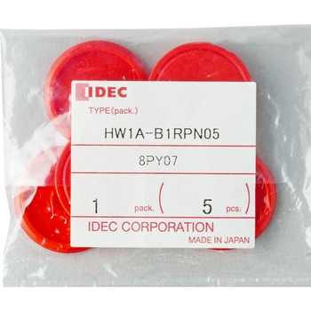 HWシリーズ 押ボタンスイッチ - IDEC(和泉電気)