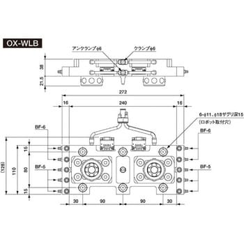 ツールチェンジャー・ロボット側 アインツ ロボット周辺機器 【通販