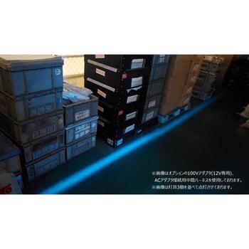 LBL-9005B LED描画ランプ(ラインタイプ)ブルー 1個 KOITO 【通販