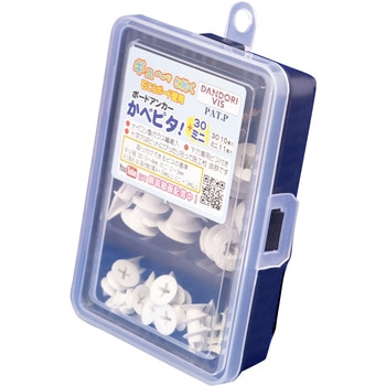 石こうボード壁用強力アンカー かべピタ30(10個)+ミニ(11個)セット 3号箱 - ダンドリビス