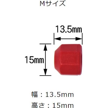 落ちない君M 単色4色ブリスターパック(色組み合わせランダム) ダンドリビス