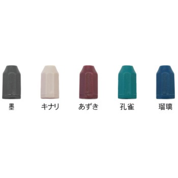 落ちない君 和カラータイプL2個ブリスターパック(色組み合わせランダム) ダンドリビス
