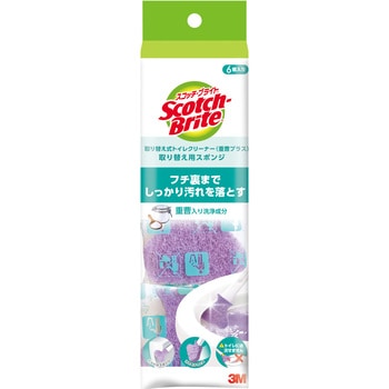 スコッチブライト取り替え式トイレクリーナー 重曹プラス 取り替え用スポンジ 3M