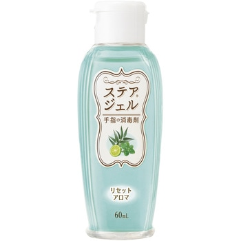 ステアジェルc リセットアロマ 60ml カワモト