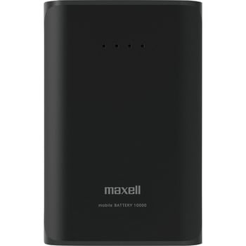 大容量モバイル充電バッテリー 10050mAh マクセル