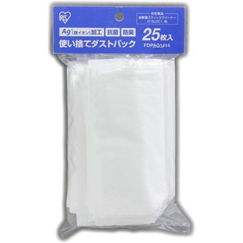 使い捨てダストパック アイリスオーヤマ