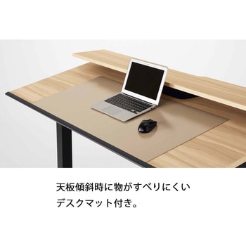 チルトテーブル シークエンス ベーシックレバー昇降 (配送・設置サービス付き) コクヨ