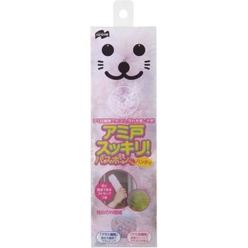 - A~˃XbLoX{ CONDOR(RY) 28977997