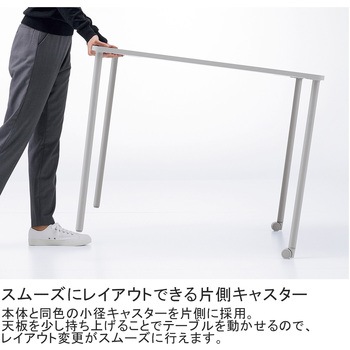テーブル エニー 正方形 ミドルタイプ(配送・設置サービス付き) コクヨ