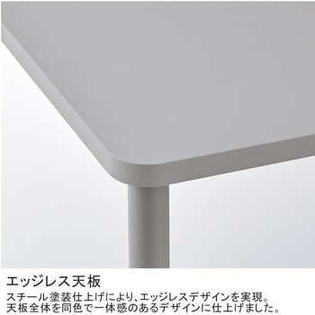 テーブル エニー 正方形 ミドルタイプ(配送・設置サービス付き) コクヨ