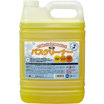 カビが生えにくくなるバスクリーナ FSC