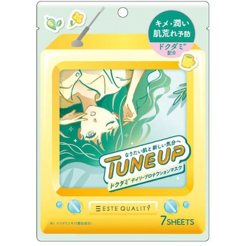 ESTE QUALITY TUNE UP ドクダミマスク SPC