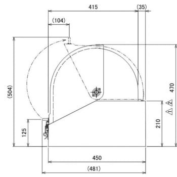FRP(スライド式)工具箱 信和自動車工業