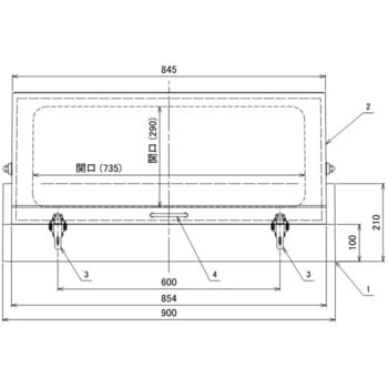 FRP(スライド式)工具箱 信和自動車工業
