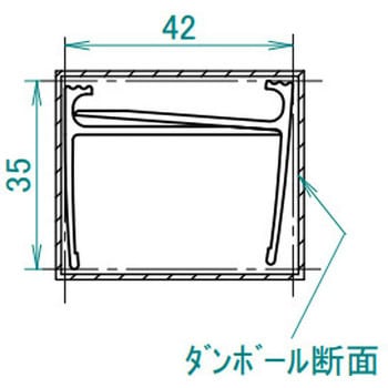 アルミかまち H25対応 ステップライン